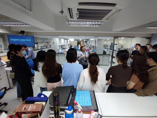 CHEM MSc Students Pay A Visit To CMA Testing, HKBU Science Gateways ...